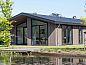 Guest house 411211 • Holiday property Kempen • Watervilla Luxe | 4 personen  • 1 of 17