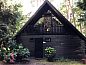 Guest house 411840 • Holiday property Kempen • Huisje in Eersel  • 1 of 26