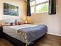 Verblijf 421064 • Vakantiewoning Hart van Brabant • Module Special 4 personen Wellness (Hottub)  • 2 van 6