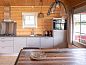 Verblijf 421821 • Vakantiewoning Hart van Brabant • Water lodge  • 4 van 11