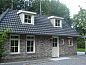Guest house 422017 • Holiday property Hart van Brabant • Vakantiehuisje in Haaren  • 3 of 26