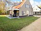 Verblijf 422540 • Bungalow Hart van Brabant • Kaatsheuvel | 10-persoons vakantiehuis | 10L  • 5 van 12