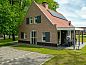 Verblijf 422540 • Bungalow Hart van Brabant • Kaatsheuvel | 10-persoons vakantiehuis | 10L  • 10 van 12