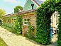 Verblijf 422576 • Vakantiewoning Hart van Brabant • Vakantiehuisje in Kaatsheuvel  • 1 van 26