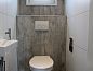 Verblijf 422597 • Vakantiewoning Hart van Brabant • Vakantiehuis Just Nature 4  • 13 van 26