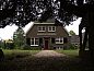 Unterkunft 422609 • Ferienhaus Hart van Brabant • Vakantiehuisje in Vught  • 1 von 26