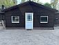Verblijf 423202 • Vakantiewoning Hart van Brabant • Vakantiehuisje in Lieshout  • 2 van 22