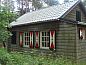 Verblijf 424607 • Vakantiewoning Hart van Brabant • Huisje in Drunen  • 6 van 26
