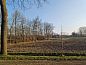 Verblijf 425614 • Vakantiewoning Hart van Brabant • Vakantiehuis in Boxtel  • 7 van 11