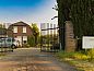 Guest house 426103 • Holiday property Hart van Brabant • Vakantiehuis in Nuenen  • 2 of 14
