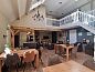 Guest house 426204 • Holiday property Hart van Brabant • Vakantiehuis in Helenaveen  • 8 of 26