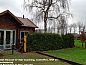 Verblijf 427204 • Vakantiewoning Hart van Brabant • Vakantiehuis in Heeswijk - Dinther  • 1 van 21