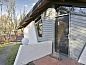 Unterkunft 430125 • Bungalow Noordoost Brabant • Bosvilla 8  • 6 von 12