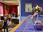 Guest house 430311 • Holiday property Noordoost Brabant • De Meerenhof  • 4 of 26