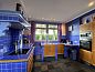 Guest house 430311 • Holiday property Noordoost Brabant • De Meerenhof  • 5 of 26