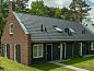 Verblijf 430506 • Bungalow Noordoost Brabant • De Vers | 4-persoons bungalow | 4C3  • 1 van 12