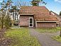 Unterkunft 430507 • Bungalow Noordoost Brabant • De Vers | 4-persoons landhuis - Extra toegankelijk | 4CT  • 14 von 16