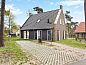 Unterkunft 430511 • Bungalow Noordoost Brabant • De Vers | 8-persoons bungalow | 8C1  • 12 von 14