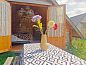 Guest house 433720 • Holiday property Noordoost Brabant • Vakantiehuisje in Erp  • 3 of 26
