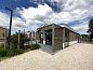 Verblijf 4343105 • Vakantiewoning Noordoost Brabant • Vakantiehuis Hackfort 8  • 10 van 17