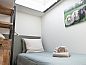 Verblijf 435202 • Vakantiewoning Noordoost Brabant • Huisje in Reek  • 13 van 26
