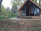 Unterkunft 435506 • Ferienhaus Noordoost Brabant • Vakantiehuis in Vortum Mullem  • 1 von 6