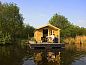 Verblijf 442804 • Vakantiewoning West Brabant • Vakantiehuisje in De Heen  • 1 van 18