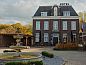 Verblijf 443801 • Vakantie appartement Noord Limburg • Hotel de Abdij  • 1 van 25