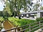 Verblijf 443808 • Vakantiewoning West Brabant • Huisje in Ulvenhout Ac  • 1 van 17