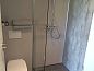 Guest house 444009 • Holiday property West Brabant • Huisje in Schijf  • 11 of 13