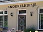 Unterkunft 444404 • Ferienhaus West Brabant • Vakantiehuis in Strijbeek  • 1 von 26