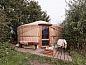Verblijf 444807 • Vakantiewoning West Brabant • Yurt 