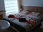Guest house 450404 • Bed and Breakfast Noordzeekust • sleepinncallantsoog  • 2 of 18