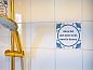 Guest house 4504131 • Holiday property Noordzeekust • Typical Dutch 4  • 9 of 10