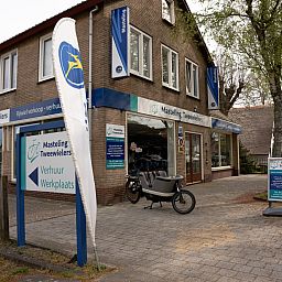 Unterkunft 450526 - Ferienhaus Noordzeekust - NH496