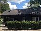 Unterkunft 453050 • Ferienhaus Noordzeekust • Vakantiehuis in Bergen  • 13 von 23