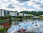 Unterkunft 453847 • Ferienhaus Noordzeekust • Vakantiehuis Cube Maximaal 4  • 13 von 15