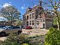 Verblijf 4612137 • Vakantiewoning IJsselmeerkust • combi grote en kleine weeshuis  • 1 van 26