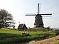 Guest house 463101 • Holiday property IJsselmeerkust • Vakantiehuis in Warder  • 7 of 20
