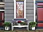 Guest house 463702 • Holiday property IJsselmeerkust • Vakantiehuis in Beets  • 2 of 26