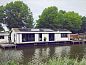 Verblijf 471407 • Vakantiewoning Waddenkust • Huisje in Anna Paulowna  • 7 van 9