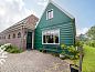 Verblijf 482916 • Vakantiewoning Noord-Holland noord • Luxe en smaakvol ingerichte groepsaccommodatie voor 18  • 3 van 12