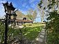 Unterkunft 483002 • Ferienhaus Noord-Holland noord • Vakantiehuis De Dars  • 6 von 26