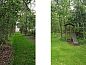 Guest house 483009 • Holiday property Noord-Holland noord • NH351  • 14 of 21