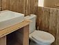 Unterkunft 483749 • Ferienhaus Noord-Holland noord • Vakantiehuis Safaritent 6  • 7 von 20