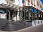 Guest house 484204 • Apartment Hart van Brabant • Golden Tulip Hotel Central  • 12 of 26