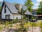 Verblijf 484231 • Bungalow Noord-Holland noord • 6-persoons woning | 6EL  • 1 van 26
