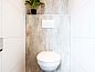 Guest house 490305 • Holiday property Noord-Holland midden • Module Special met wellness  • 7 of 10