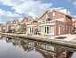 Guest house 490615 • Apartment Noord-Holland midden • Waterpark de Meerparel 8  • 1 of 26