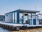 Unterkunft 490645 • Ferienhaus Noord-Holland midden • Tiny houseboat Uitgeest I  • 2 von 25